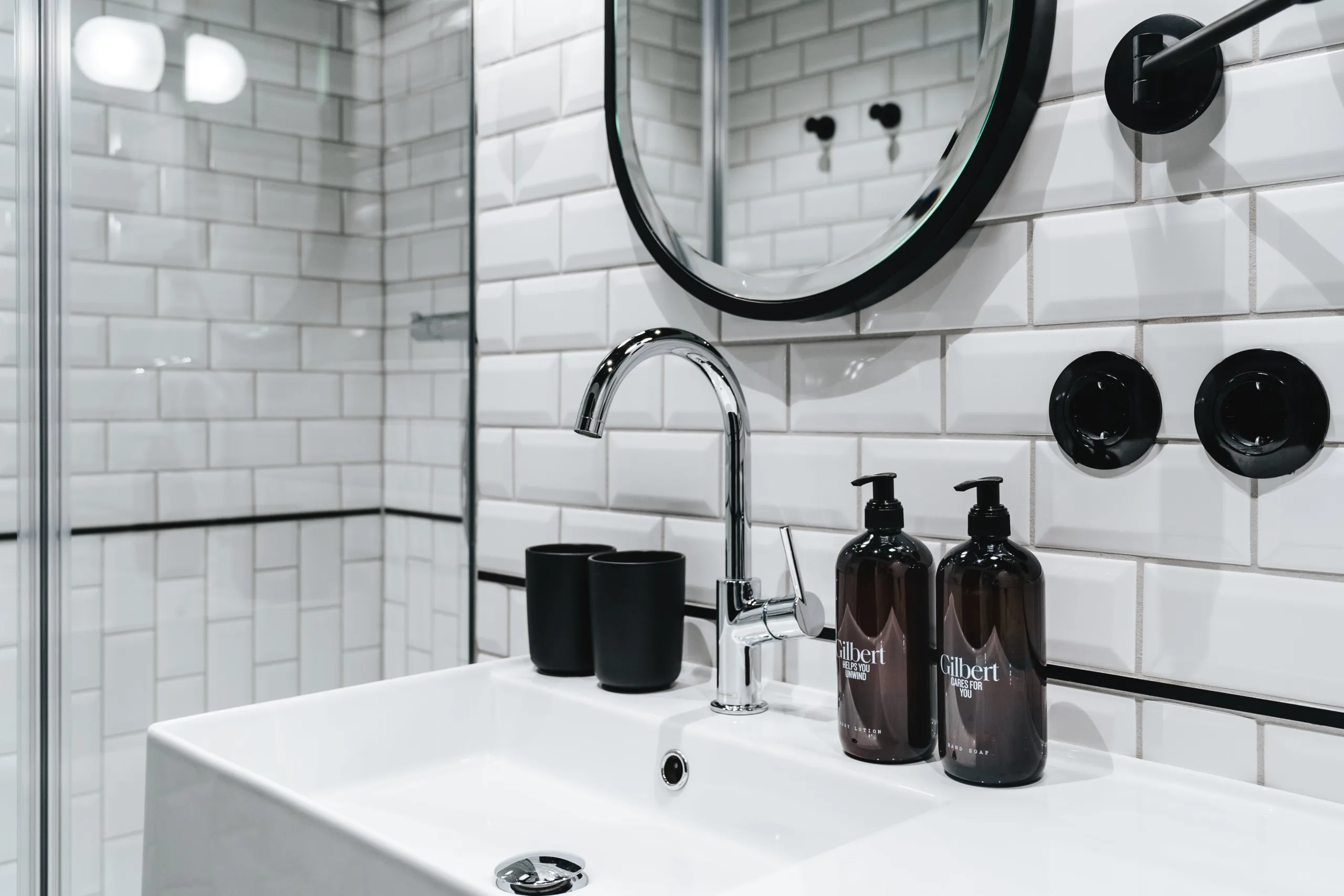 Modernes Badezimmer mit eleganten Details